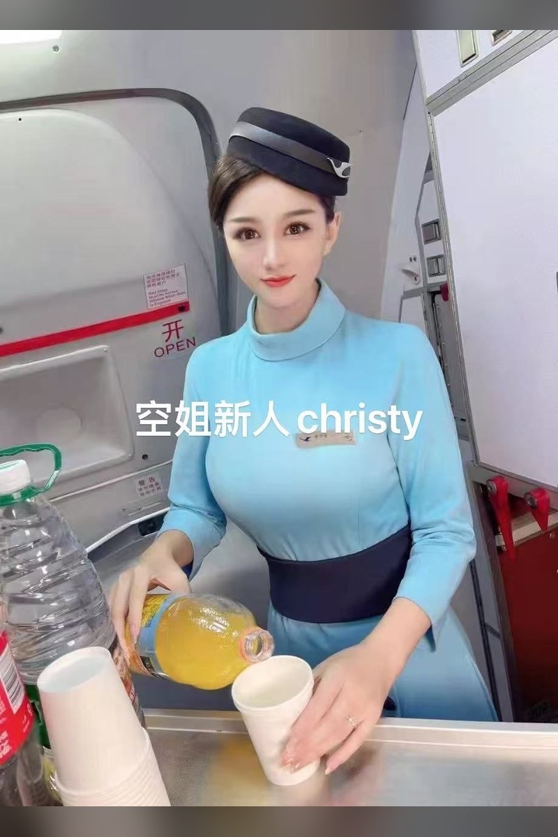 Christy - 20 year old Chinese flight attendant escort at Pussycats Burwood