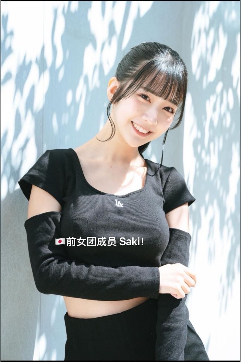 Saki - 20 year old Japanese escort at Pussycats Burwood