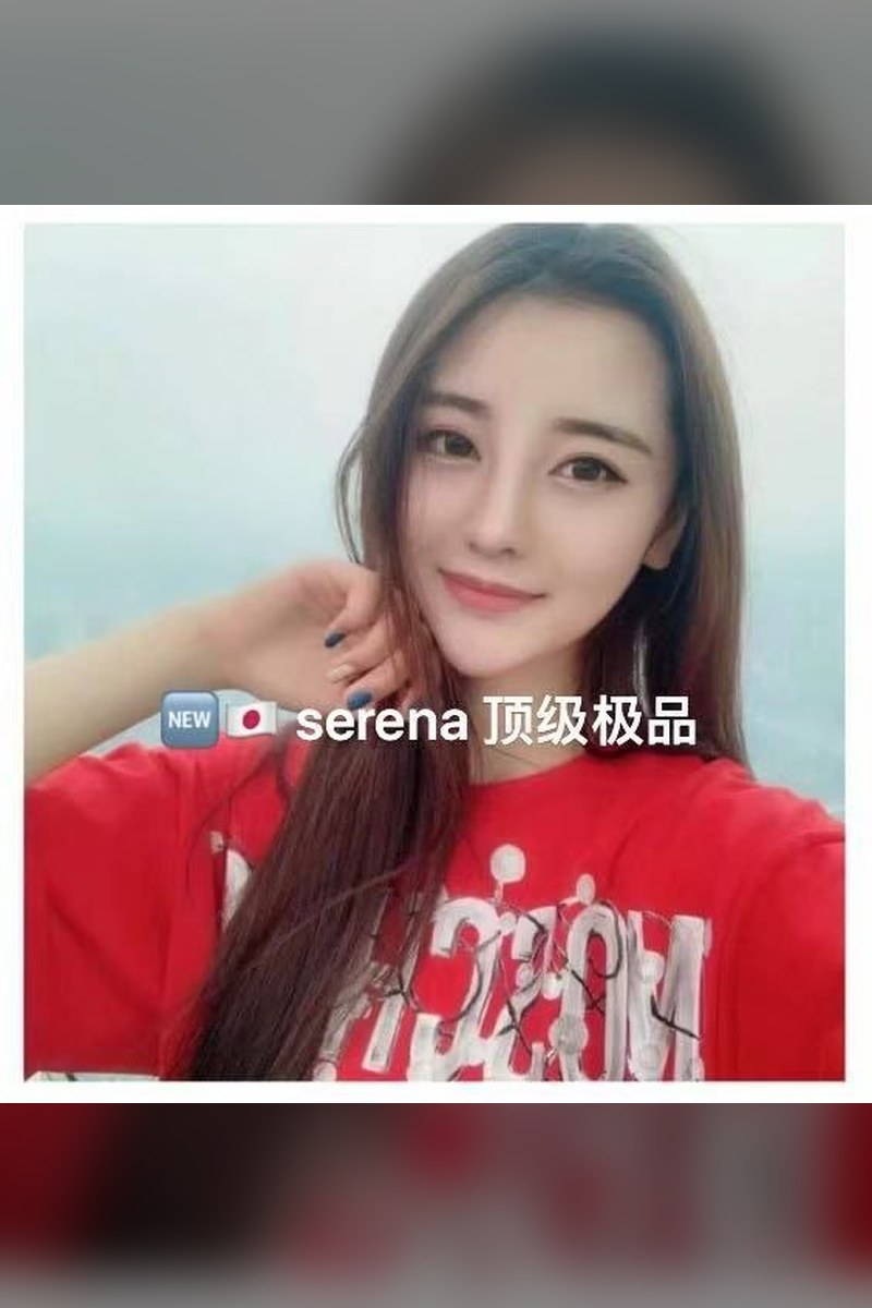 Serena - 22 year old Japanese escort at Pussycats Burwood