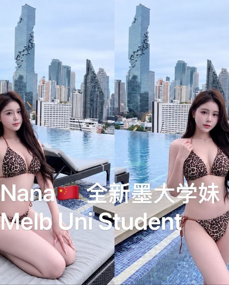 Nana, new Chinese Melbourne Uni student at Pussycats Burwood