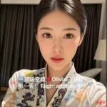 Olivia — new Chinese girl at Pussycats Burwood