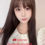 Boonie, Chinese student, guest at Pussycats Burwood for three days