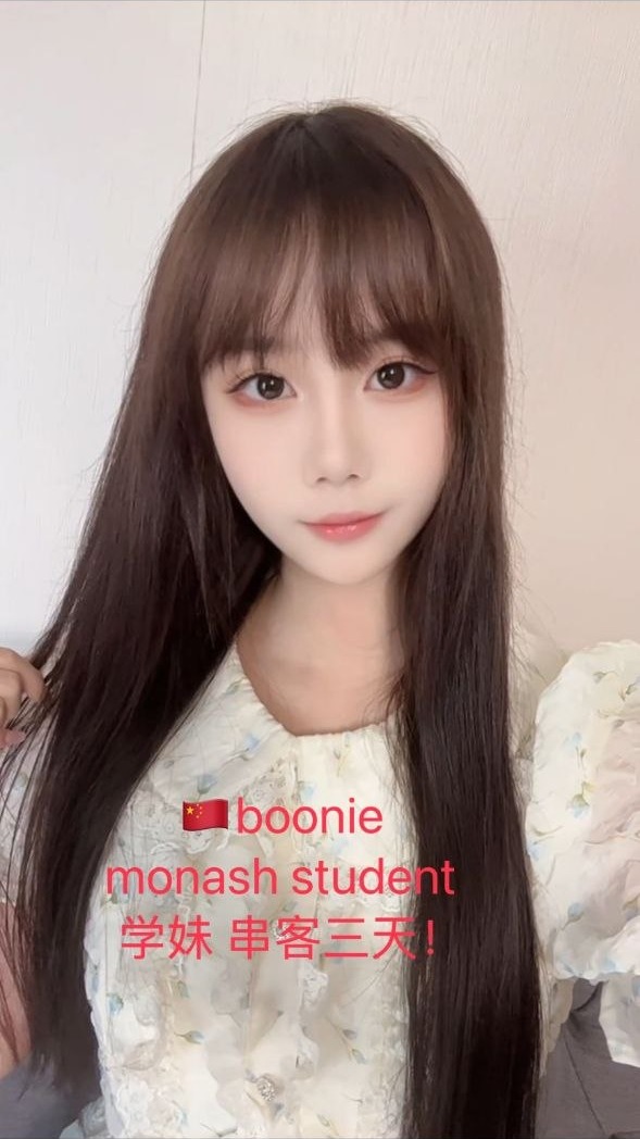Boonie, Chinese student, guest at Pussycats Burwood for three days